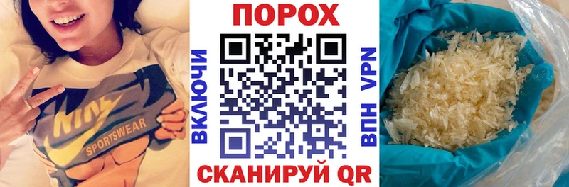 АМФ Розовый  закладки  Берёзовка 