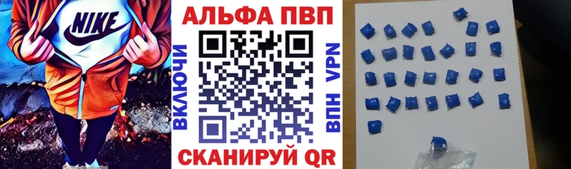 даркнет сайт OMG сайт APVP СК Берёзовка