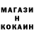 КОКАИН VHQ T Wood