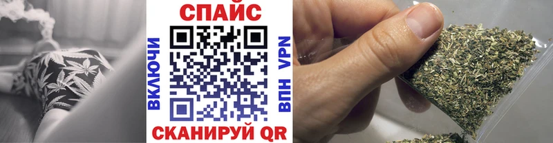 Бутират бутик  мега зеркало  Берёзовка 