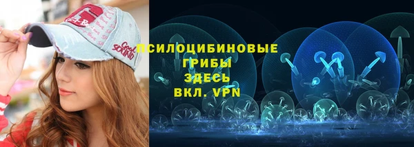 кокс Бронницы