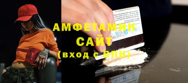 кокс Бронницы