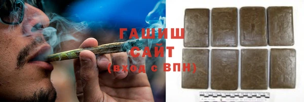кокс Бронницы
