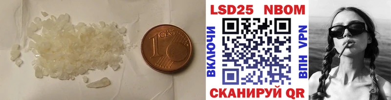 ЛСД экстази кислота  сколько стоит  Берёзовка 