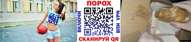 МЕТАМФЕТАМИН витя  закладка  Берёзовка 